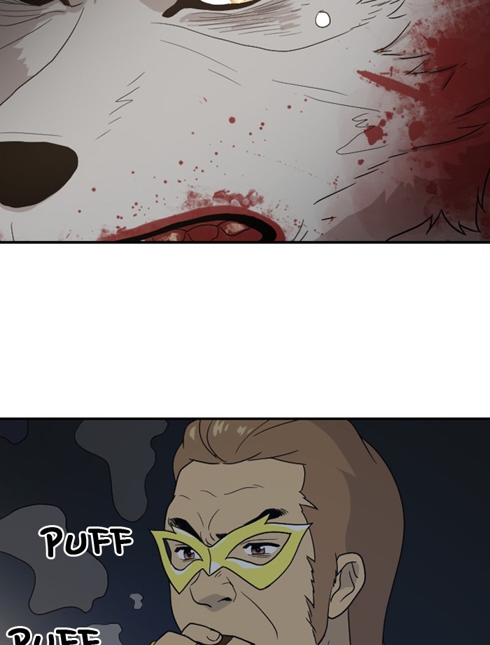 Read Days of Hana EN Manga Online