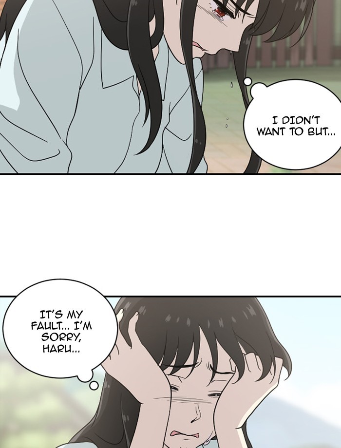 Read Days of Hana EN Manga Online