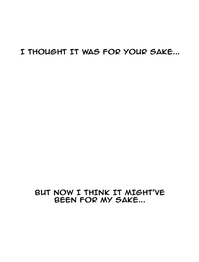 Read Days of Hana EN Manga Online