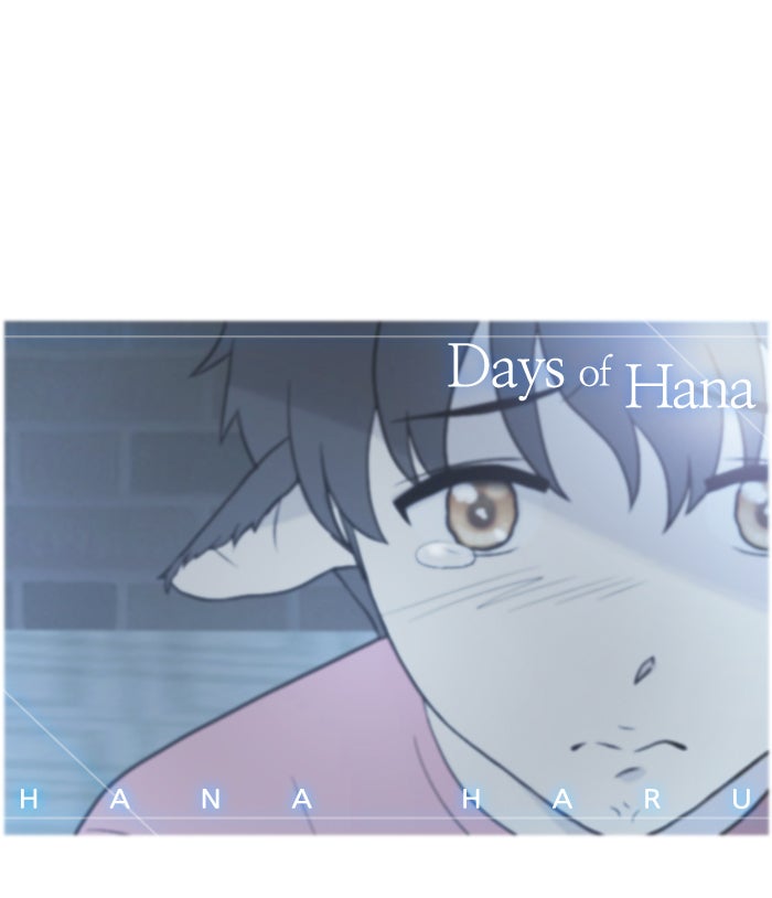 Read Days of Hana EN Manga Online