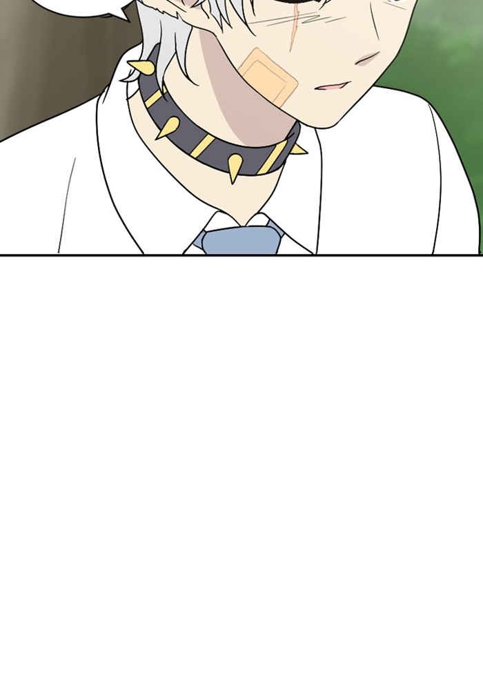 Read Days of Hana EN Manga Online