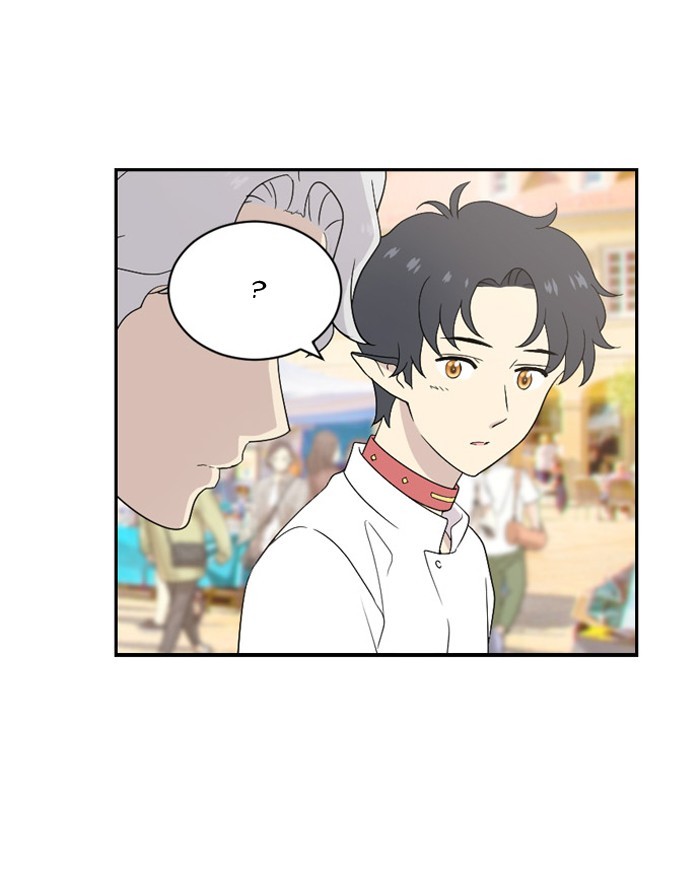 Read Days of Hana EN Manga Online