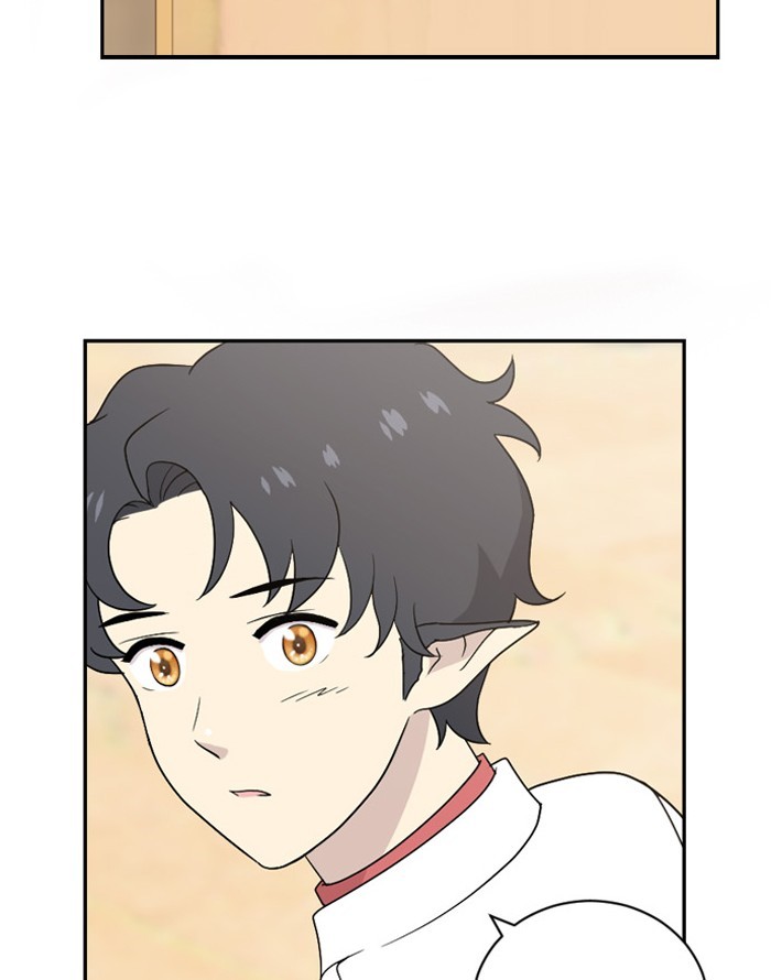 Read Days of Hana EN Manga Online