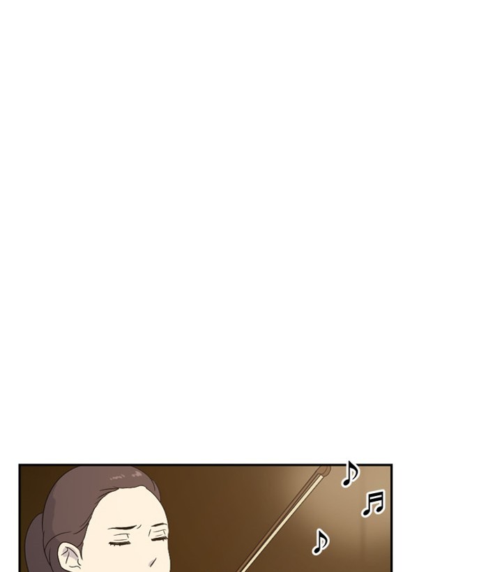 Read Days of Hana EN Manga Online