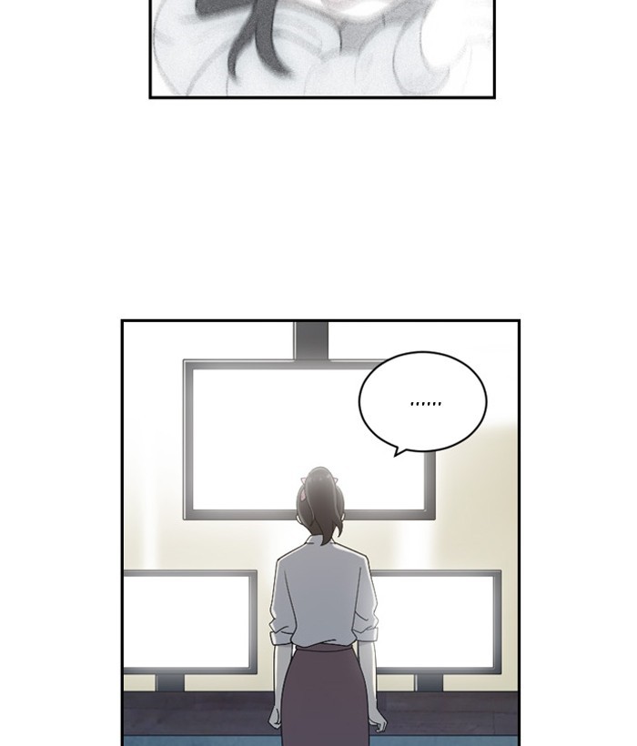 Read Days of Hana EN Manga Online