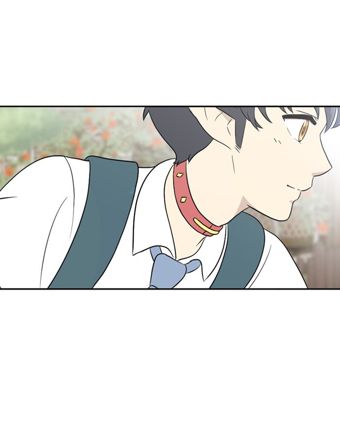 Read Days of Hana EN Manga Online