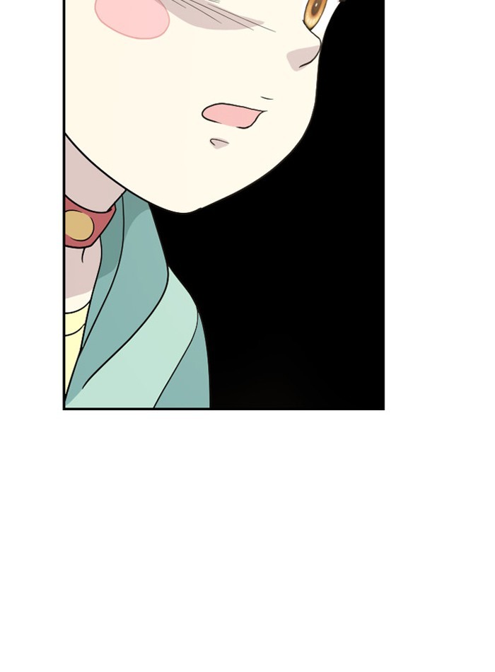 Read Days of Hana EN Manga Online