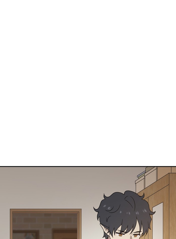 Read Days of Hana EN Manga Online