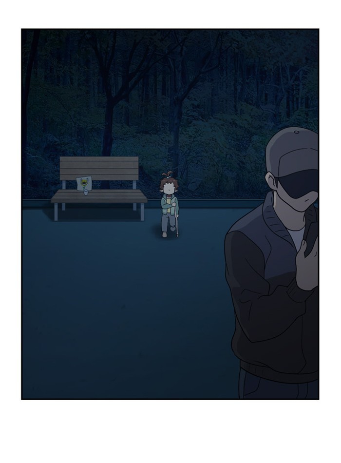 Read Days of Hana EN Manga Online