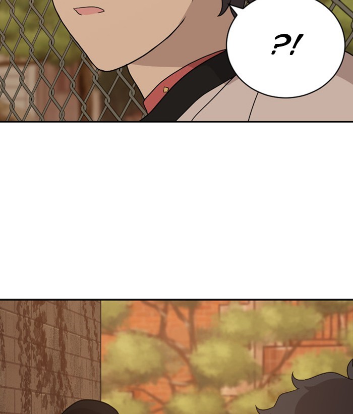 Read Days of Hana EN Manga Online