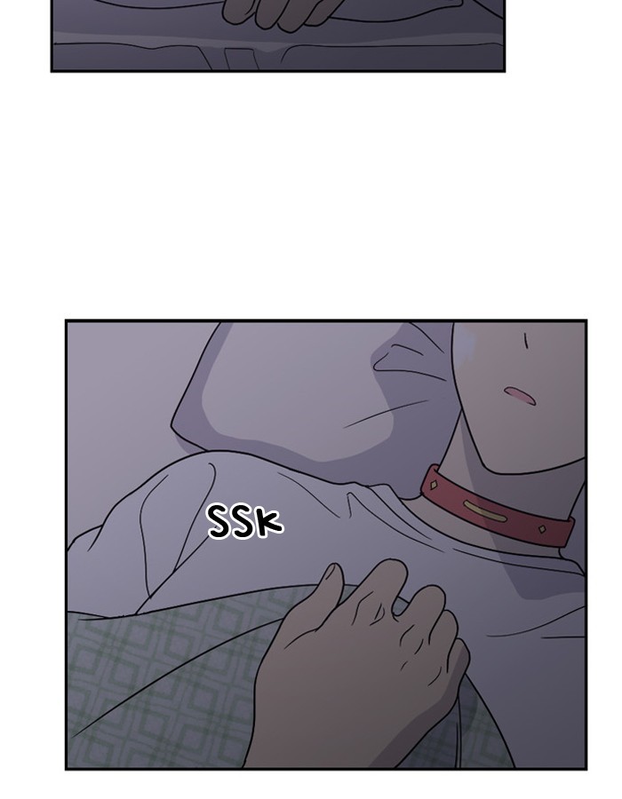 Read Days of Hana EN Manga Online