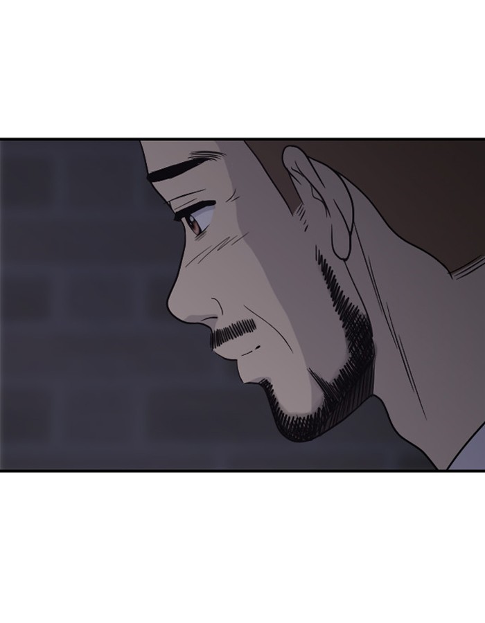 Read Days of Hana EN Manga Online