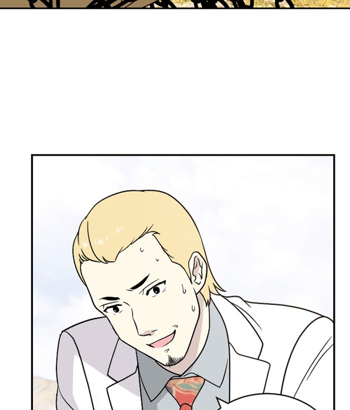 Read Days of Hana EN Manga Online