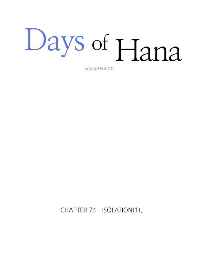 Read Days of Hana EN Manga Online