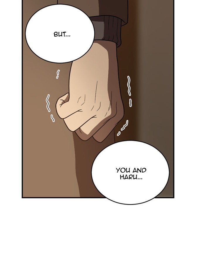 Read Days of Hana EN Manga Online