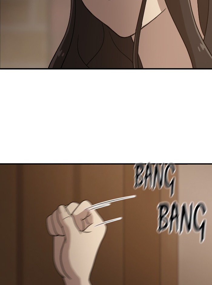 Read Days of Hana EN Manga Online