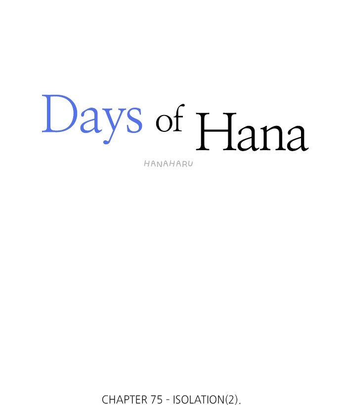 Read Days of Hana EN Manga Online