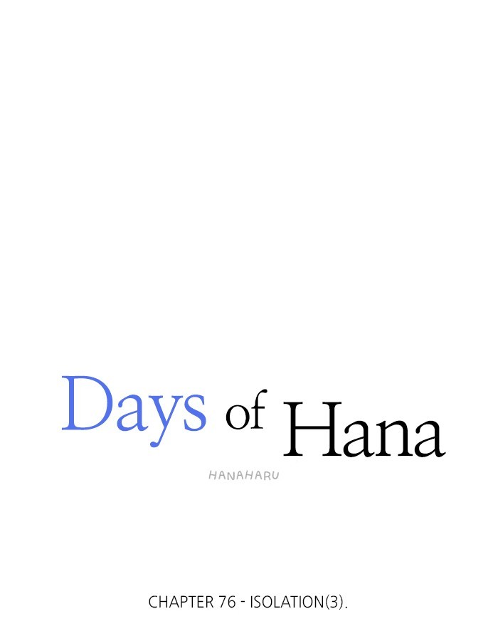 Read Days of Hana EN Manga Online