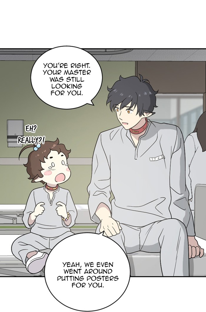 Read Days of Hana EN Manga Online