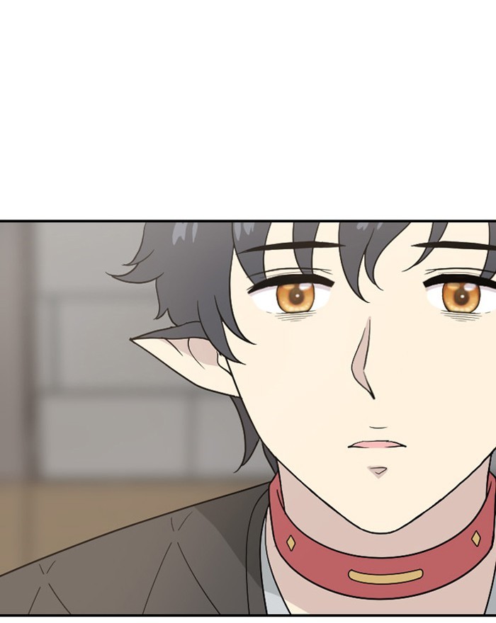 Read Days of Hana EN Manga Online