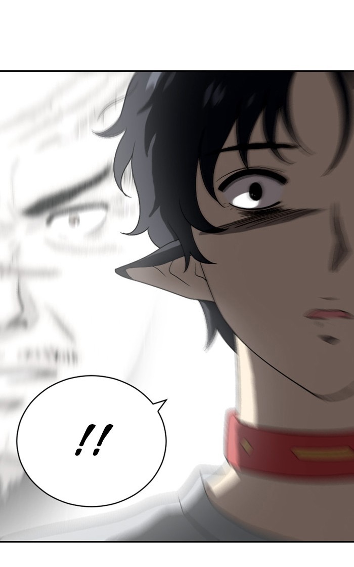 Read Days of Hana EN Manga Online