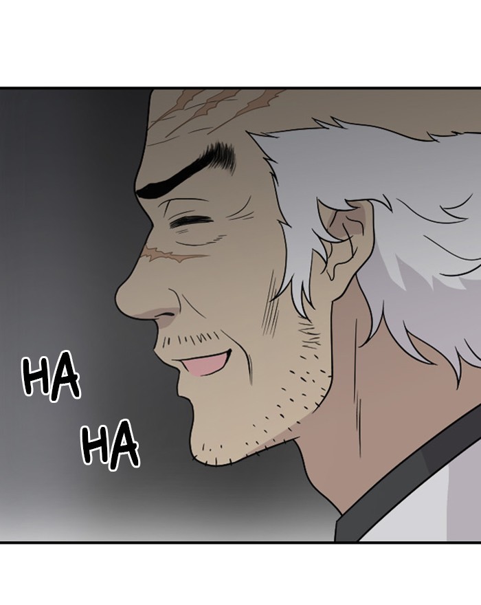 Read Days of Hana EN Manga Online