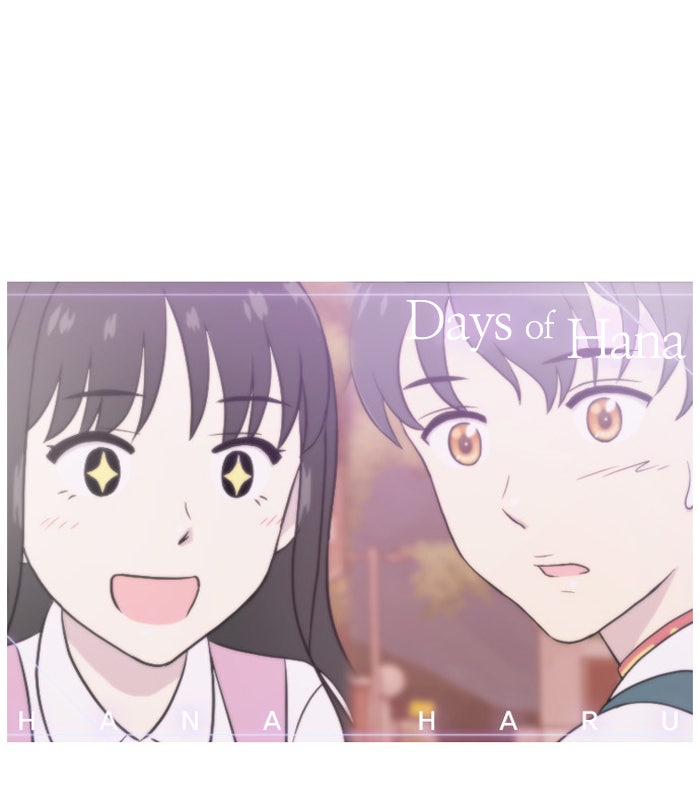 Read Days of Hana EN Manga Online