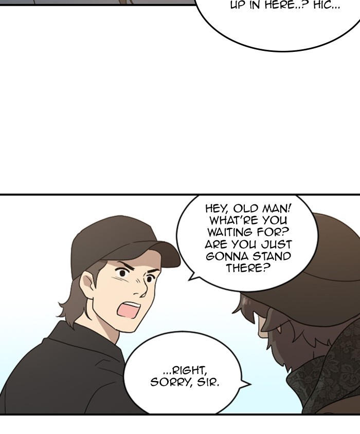 Read Days of Hana EN Manga Online