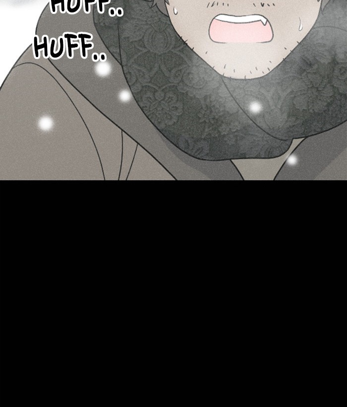 Read Days of Hana EN Manga Online