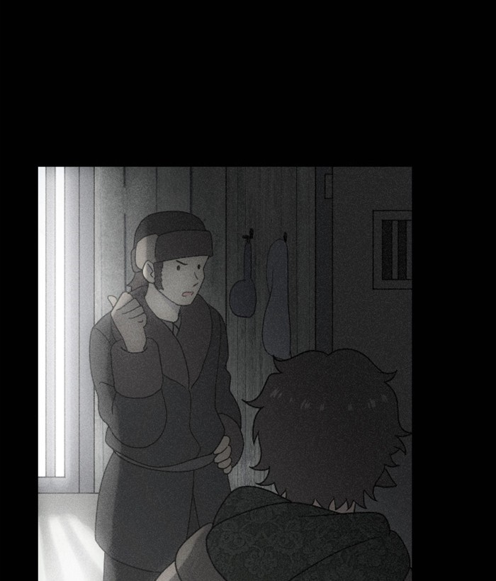 Read Days of Hana EN Manga Online