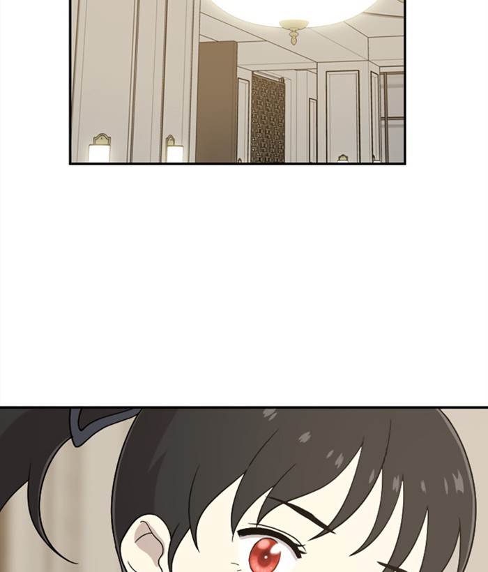 Read Days of Hana EN Manga Online