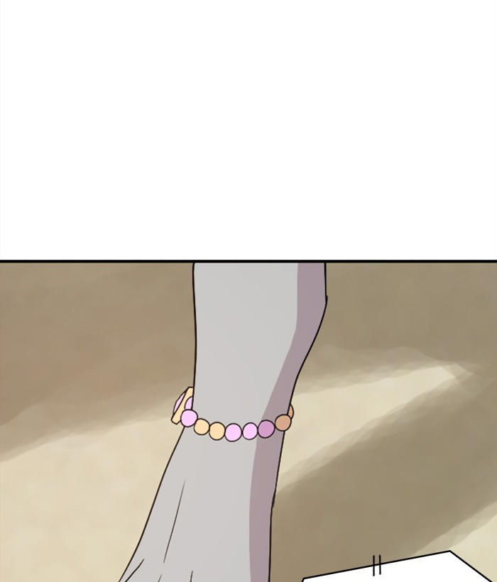 Read Days of Hana EN Manga Online