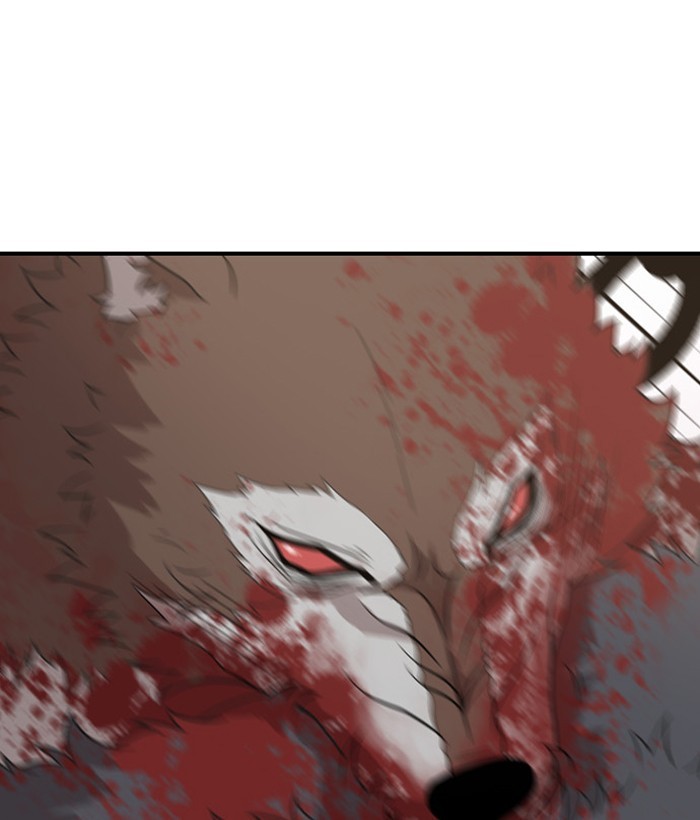 Read Days of Hana EN Manga Online