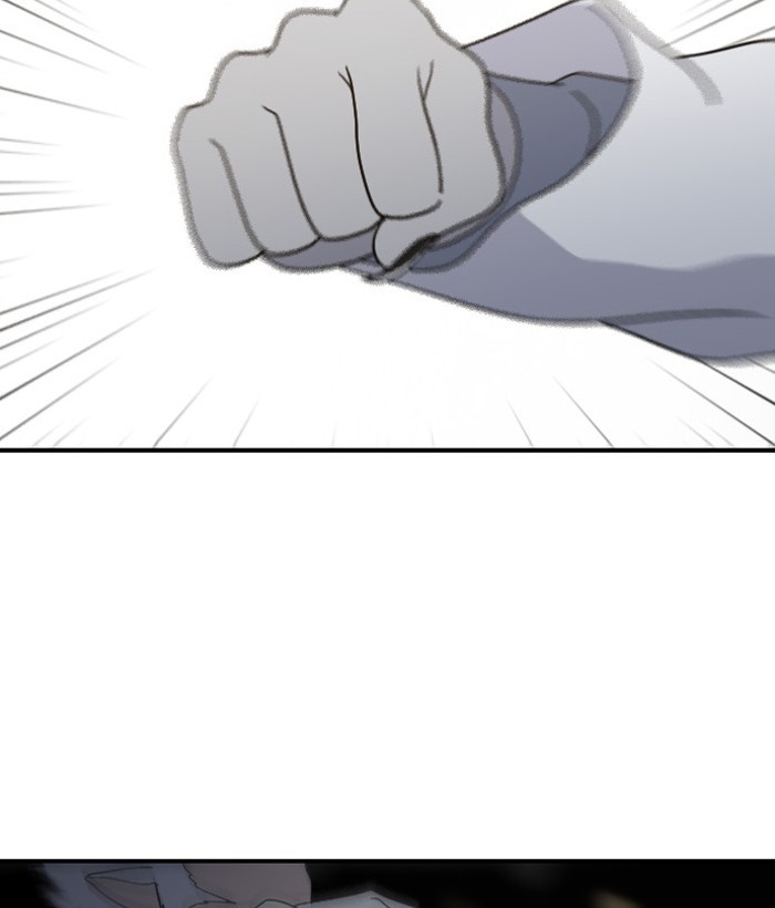 Read Days of Hana EN Manga Online