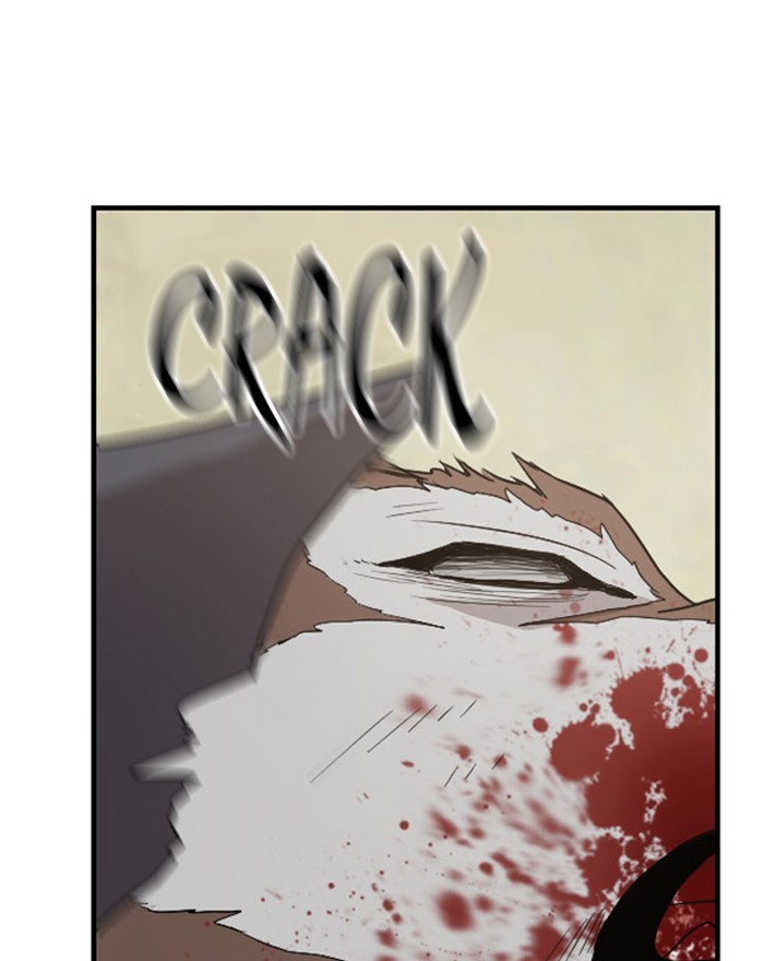 Read Days of Hana EN Manga Online