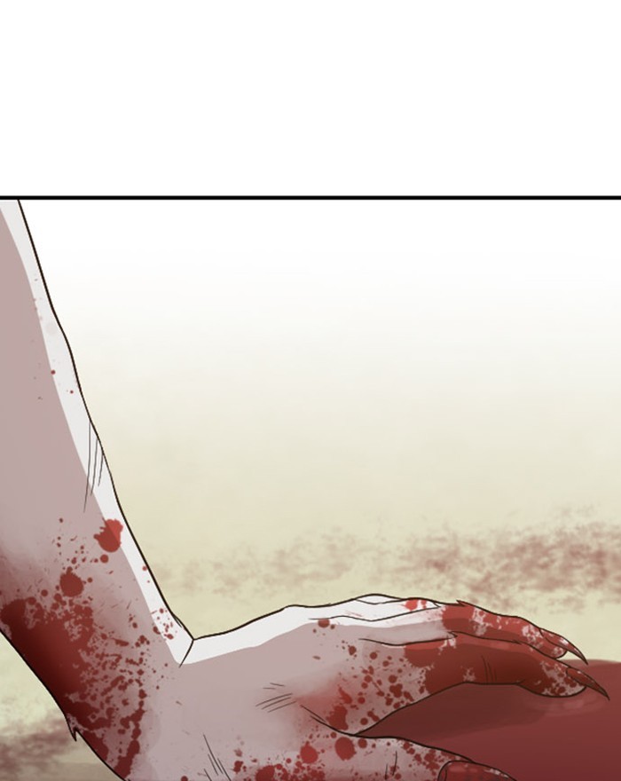 Read Days of Hana EN Manga Online