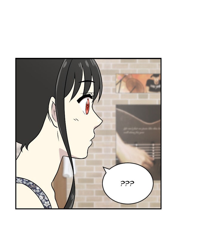 Read Days of Hana EN Manga Online