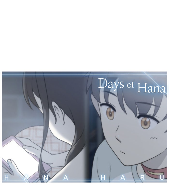 Read Days of Hana EN Manga Online