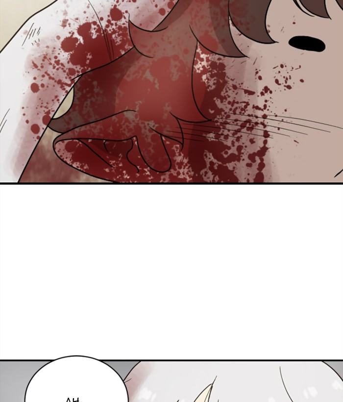 Read Days of Hana EN Manga Online