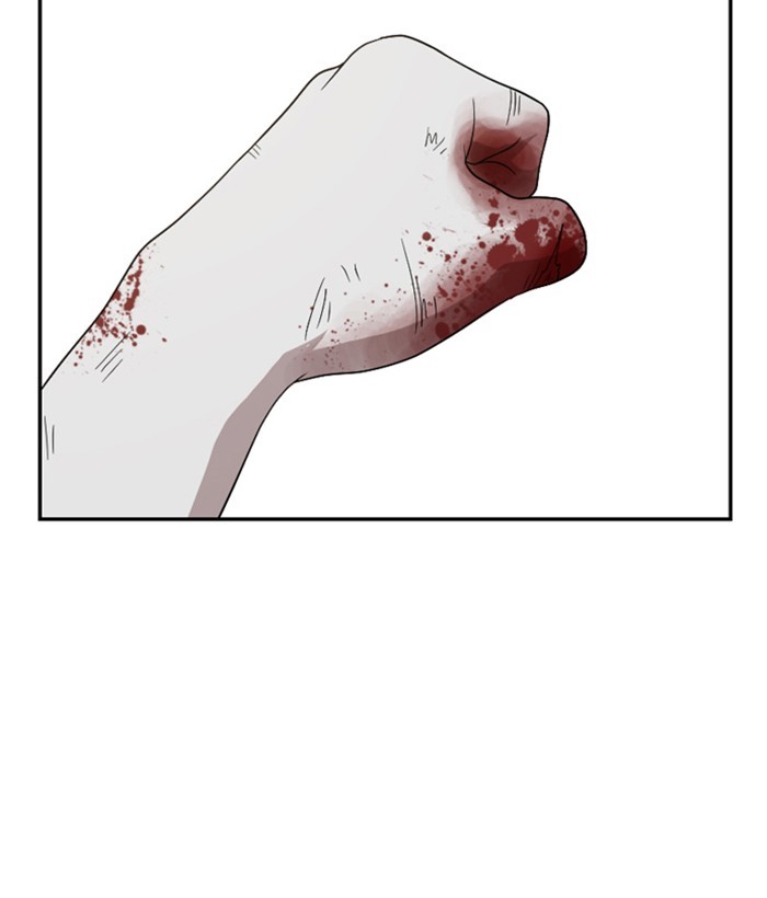 Read Days of Hana EN Manga Online