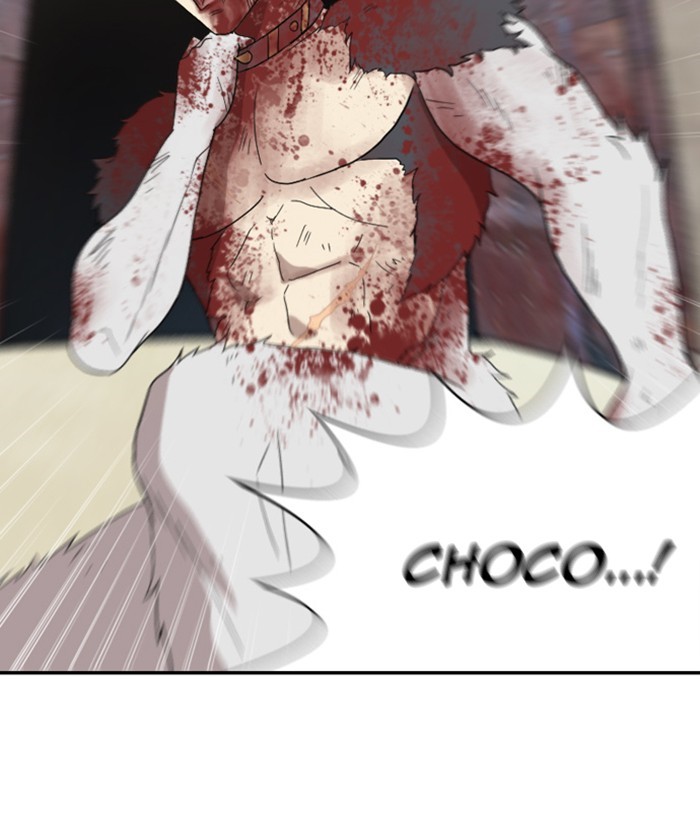 Read Days of Hana EN Manga Online