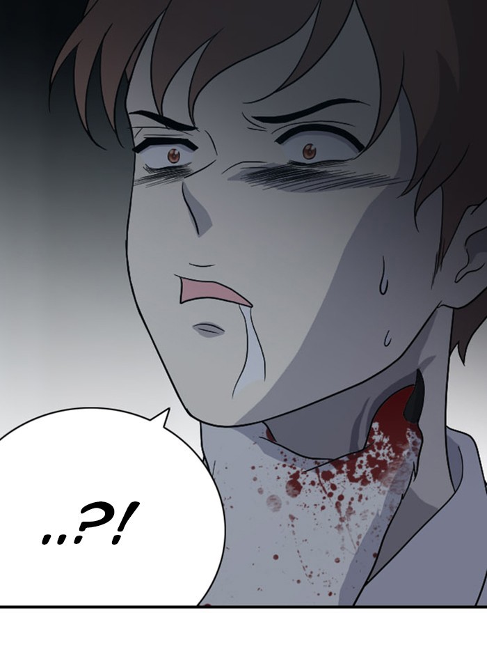 Read Days of Hana EN Manga Online