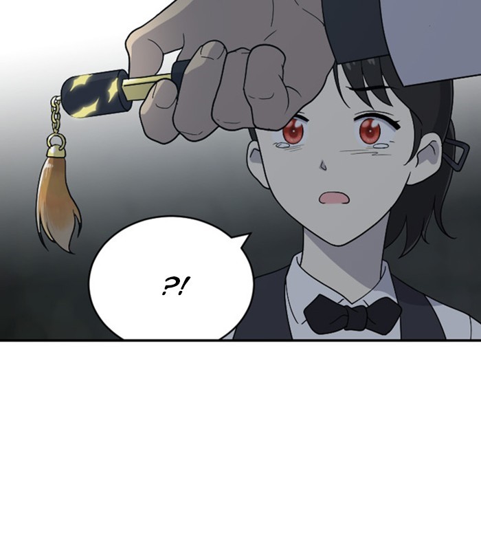 Read Days of Hana EN Manga Online