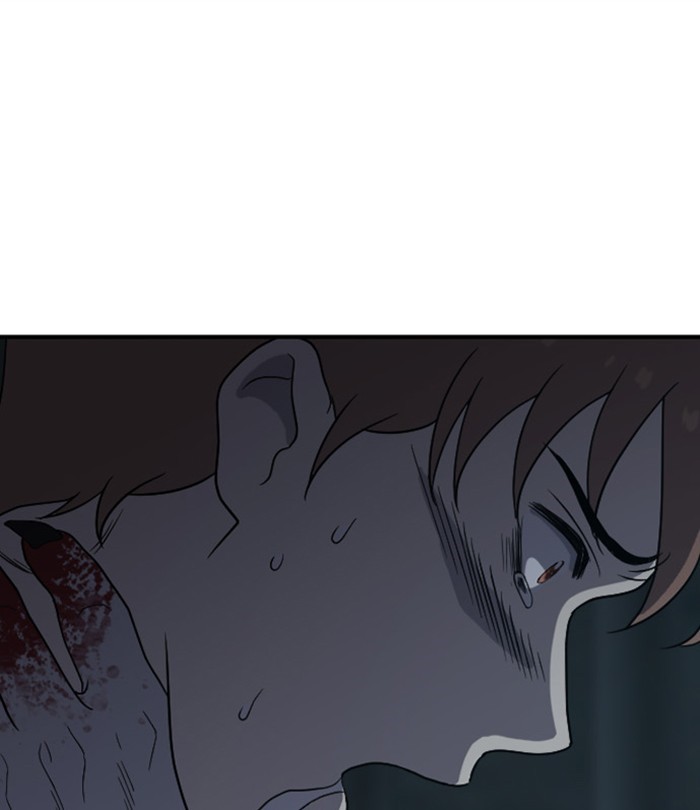 Read Days of Hana EN Manga Online