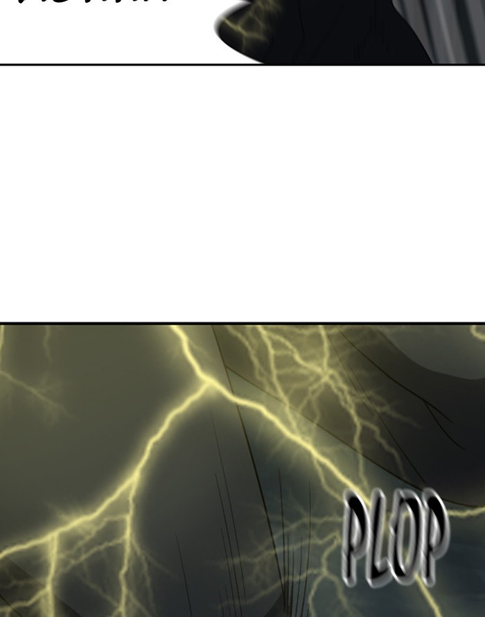 Read Days of Hana EN Manga Online