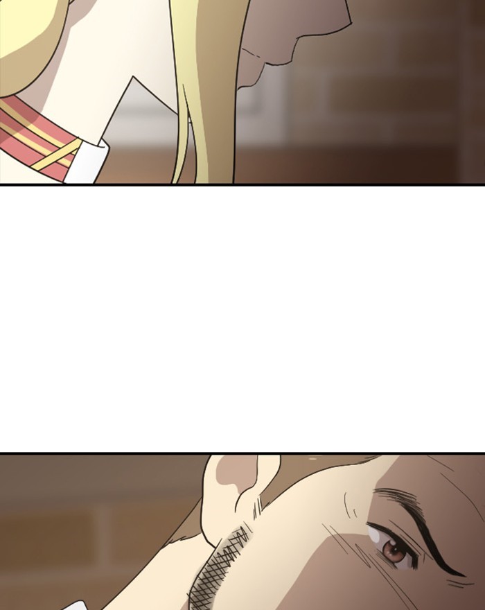 Read Days of Hana EN Manga Online