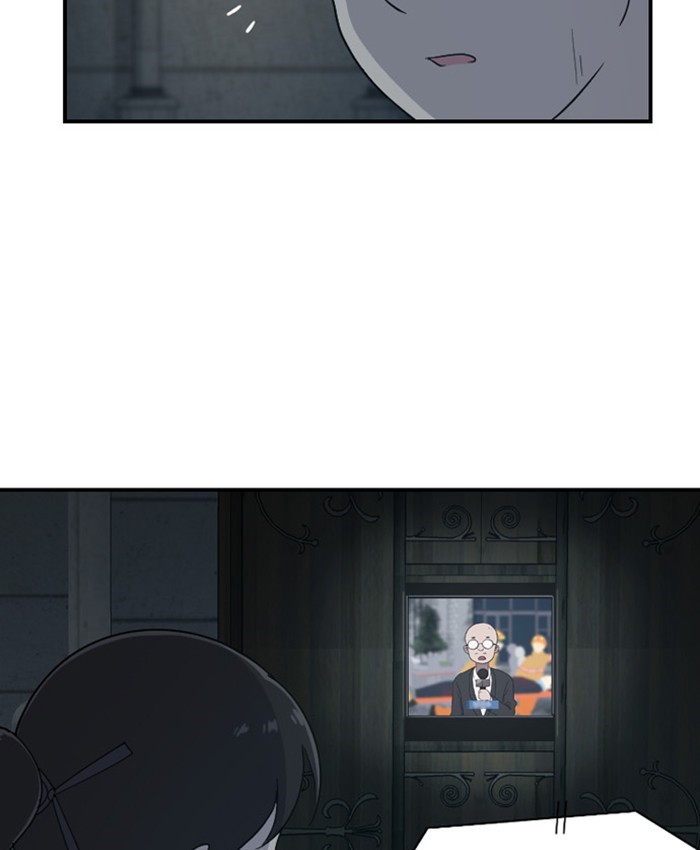 Read Days of Hana EN Manga Online