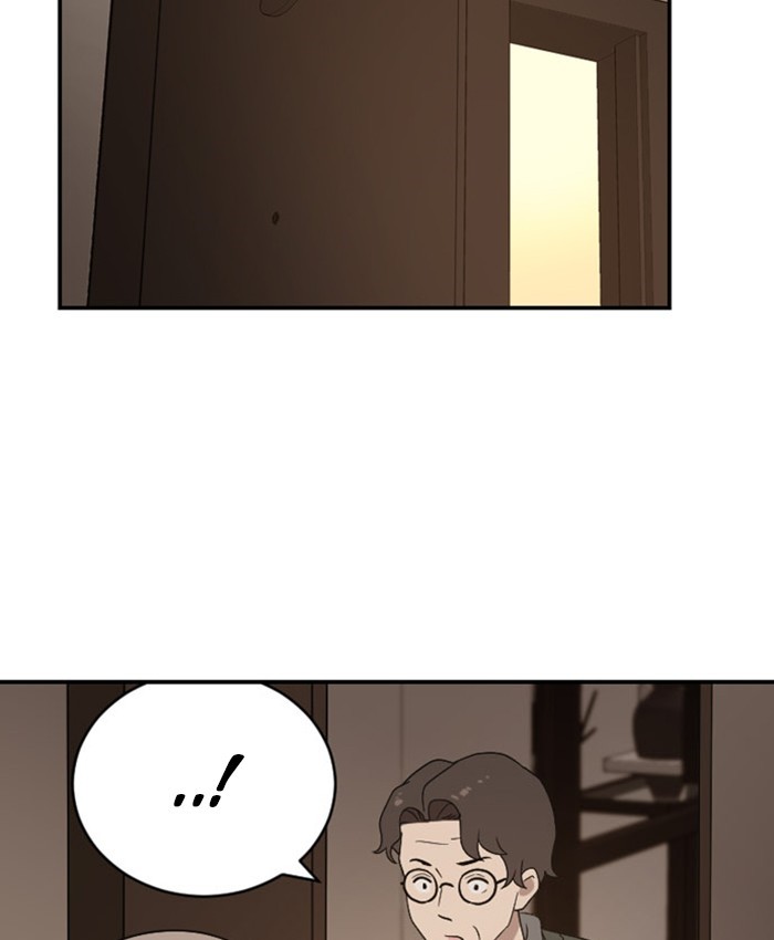 Read Days of Hana EN Manga Online