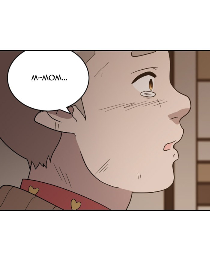 Read Days of Hana EN Manga Online