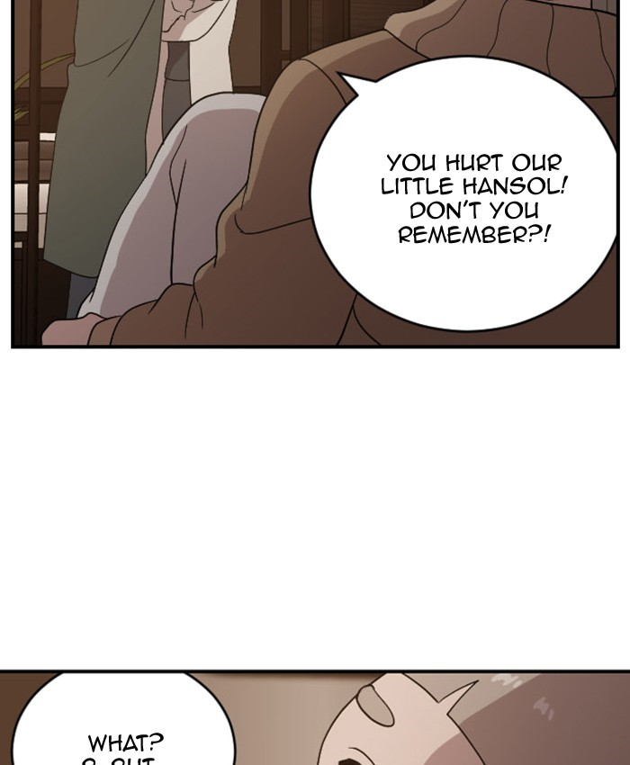 Read Days of Hana EN Manga Online